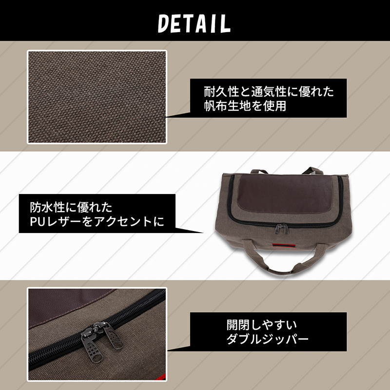 帆布製アウトドアバッグ 【Mサイズ】 キャンプ 収納バッグ大容量