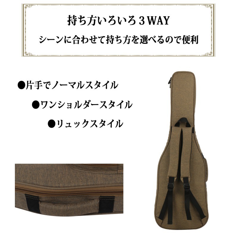 エレキギター　　ケース付き Amazon.co.jp ほしい物ランキング: エレキギターケース で