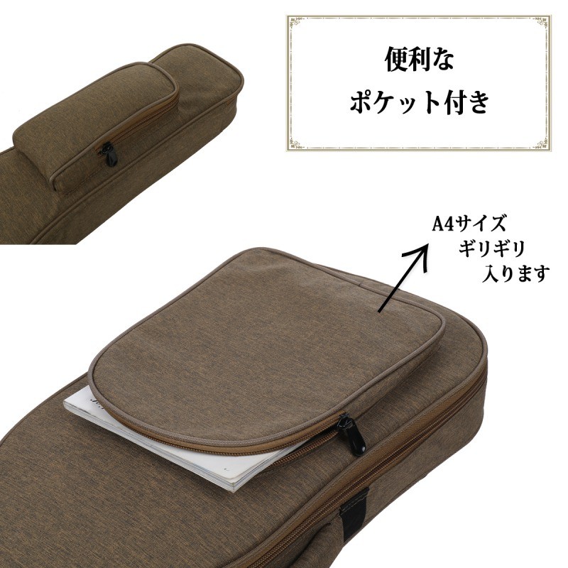 プレミアム エレキギターケース ギター ケース エレキギター