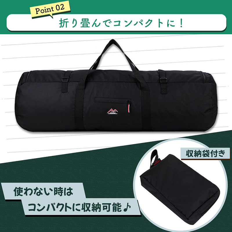 テント収納バッグ 【Mサイズ】 長物収納 バッグ 長尺 ロング