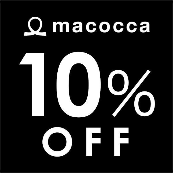 macoccaの「期間限定【10%OFF】macocca全商品対象★割引クーポン！」のクーポン