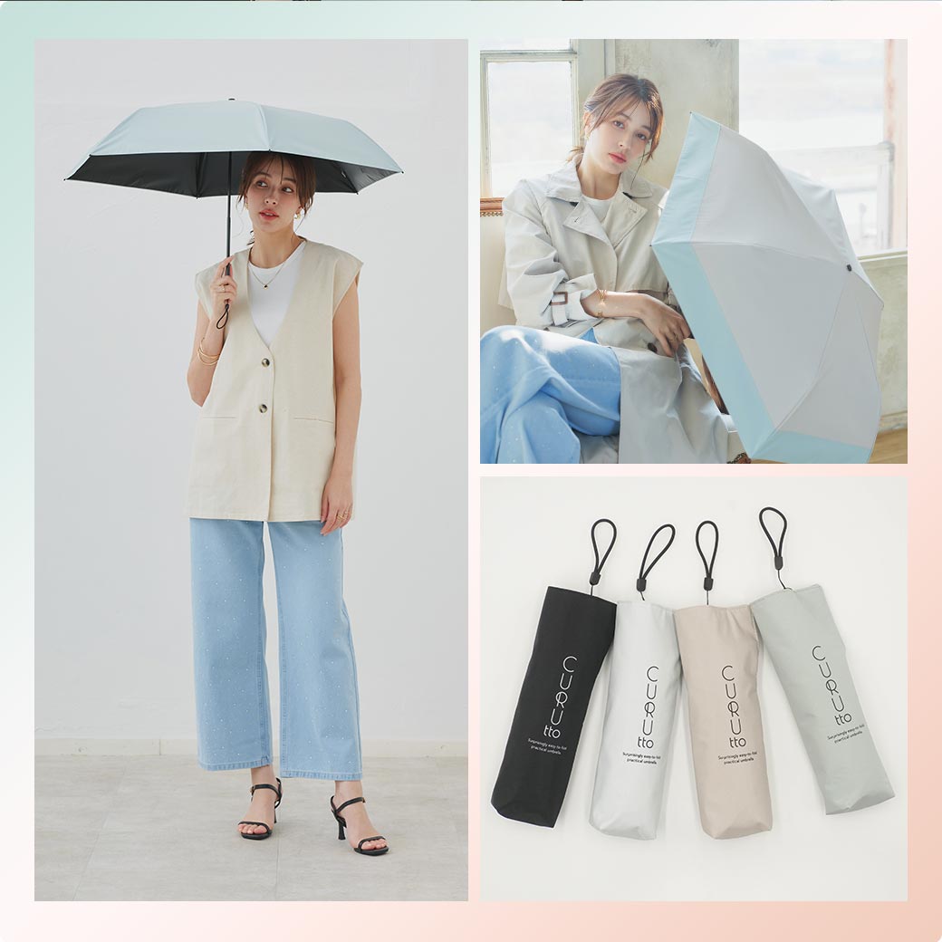 くるっと畳みやすい傘 CURUtto（クルット） 手開き 晴雨兼用 完全遮光 日傘  折りたたみ傘 無地/切替  遮光率100% 遮蔽率100% 撥水 親骨50cm | macocca | 11