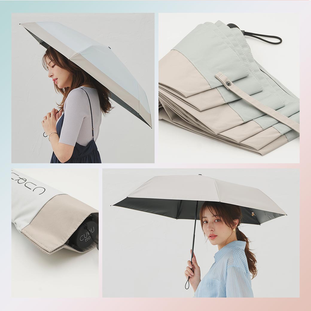 くるっと畳みやすい傘 CURUtto（クルット） 手開き 晴雨兼用 完全遮光 日傘  折りたたみ傘 無地/切替  遮光率100% 遮蔽率100% 撥水 親骨50cm | macocca | 12
