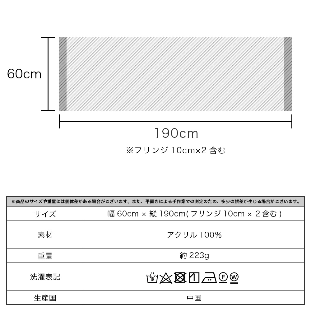 手洗いができる カシミヤタッチ無地ストール レディース ストール おしゃれ 新作 マフラー メンズ 大判 秋冬 FL008916 | macocca | 20