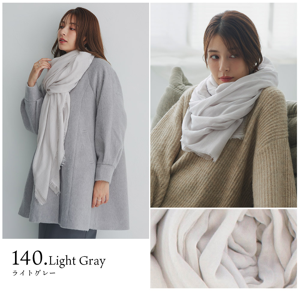 PLEATS PLEASE プリーツ 大判 ショール ストール ライトベージュ PLEATS PLEASE 良品 ISSEY MIYAKE プリーツプリーズ イッセイ