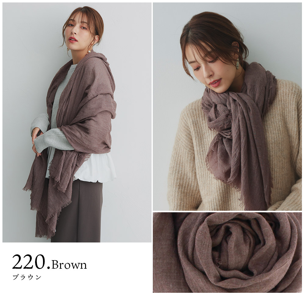 UV対策 大判無地ストール 年中使える 手洗いできる ストール レディース やわらか ガーゼ UVカット 春夏 秋冬 メンズ 大判ストール 大判 薄手 | macocca | 25