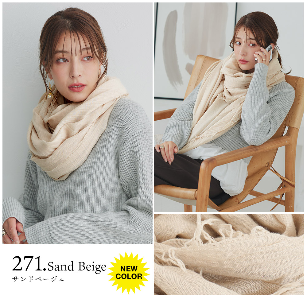 【プリーツプリーズ】スカーフ　ショール　サンドベージュ PLEATS PLEASE 良品 ISSEY MIYAKE プリーツプリーズ イッセイ