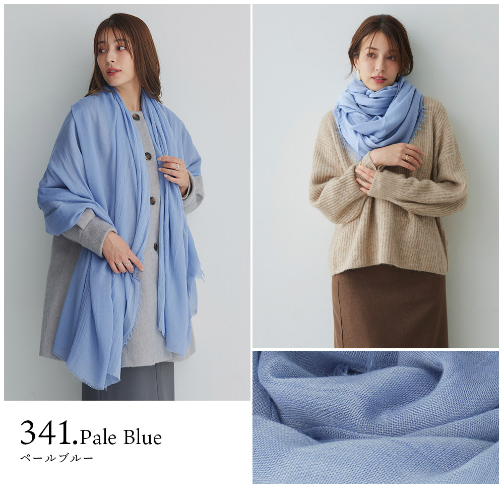 UV対策 大判無地ストール 年中使える 手洗いできる ストール レディース やわらか ガーゼ UVカット 春夏 秋冬 メンズ 大判ストール 大判 薄手 | macocca | 32