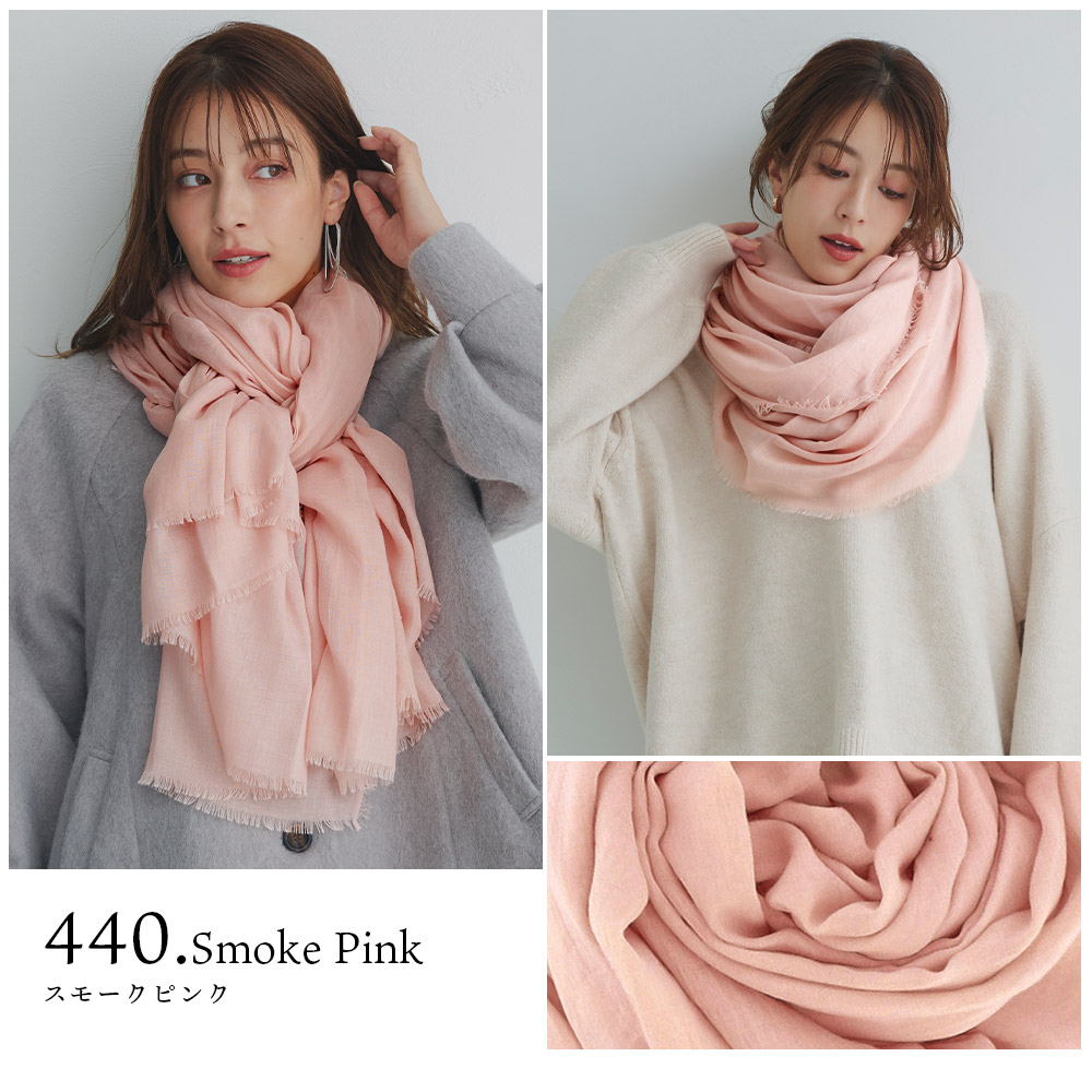 UV対策 大判無地ストール 年中使える 手洗いできる ストール レディース やわらか ガーゼ UVカット 春夏 秋冬 メンズ 大判ストール 大判 薄手 | macocca | 33