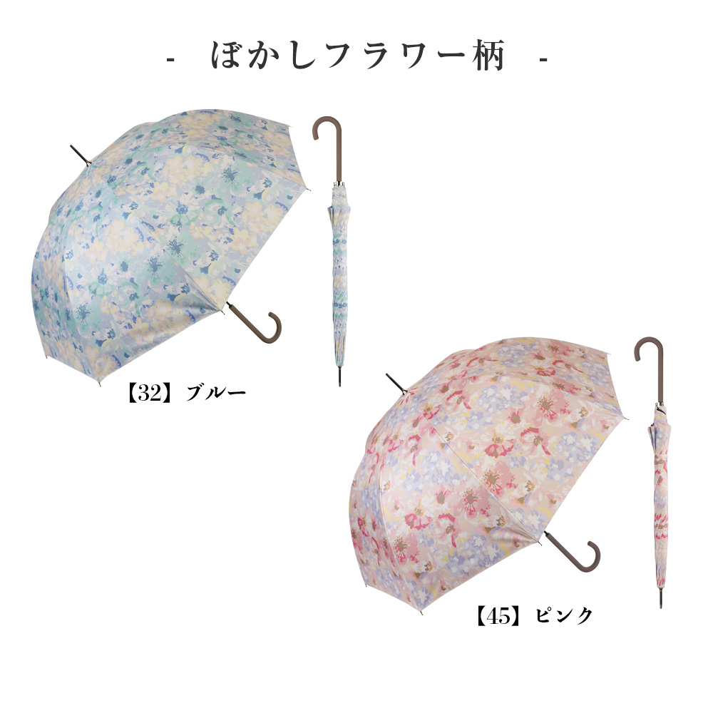 しゃち【光沢紙への変更】 PS3064-81XA FBミストシャワー（mitos stop） | じぶんシャワー
