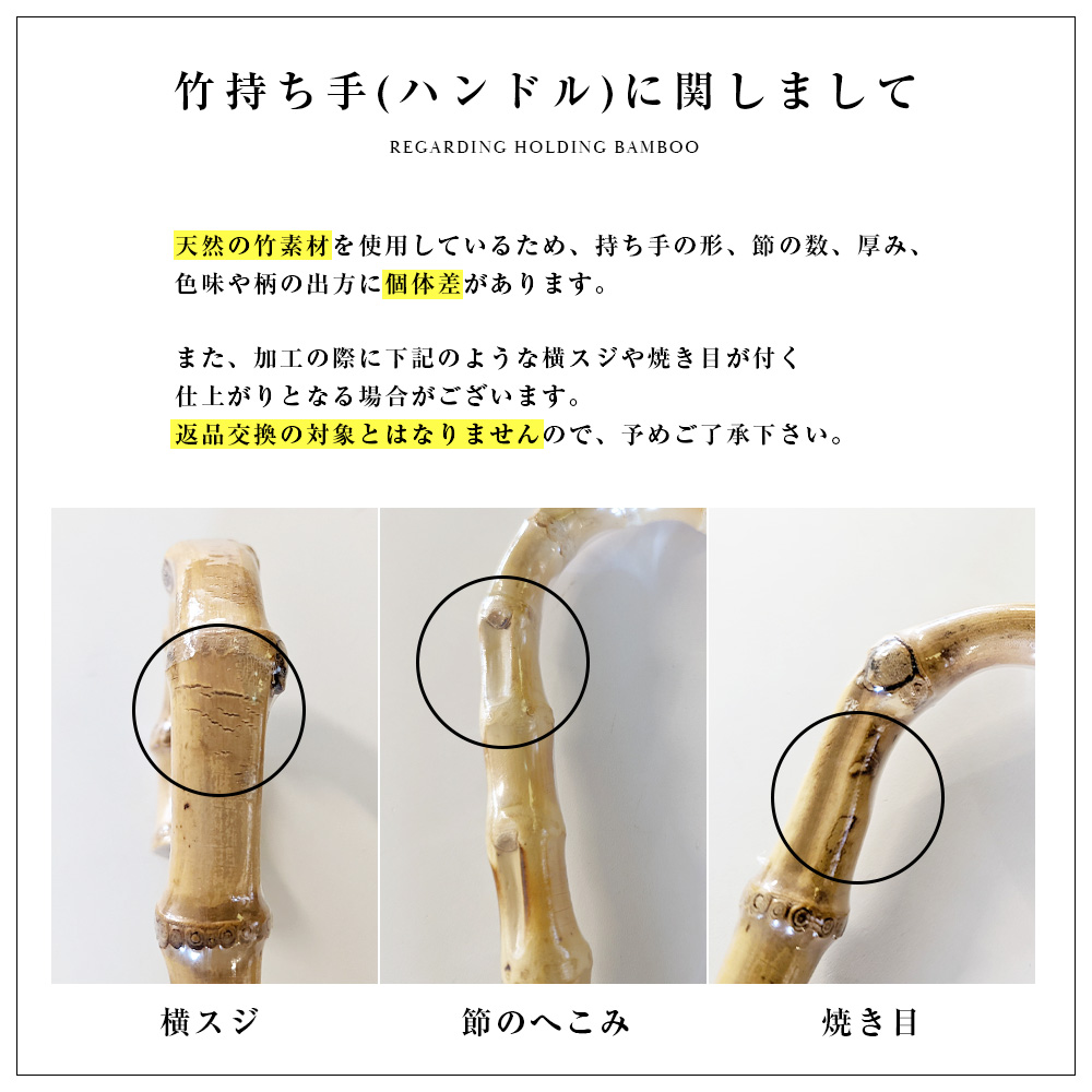 完全遮光 日傘  ショート傘 レース柄 竹手元 竹製ハンドル バンブーハンドル 遮光率100% UV遮蔽率100% 撥水加工 雨傘 紫外線カット UVカット 晴雨兼用 遮熱 | macocca | 13