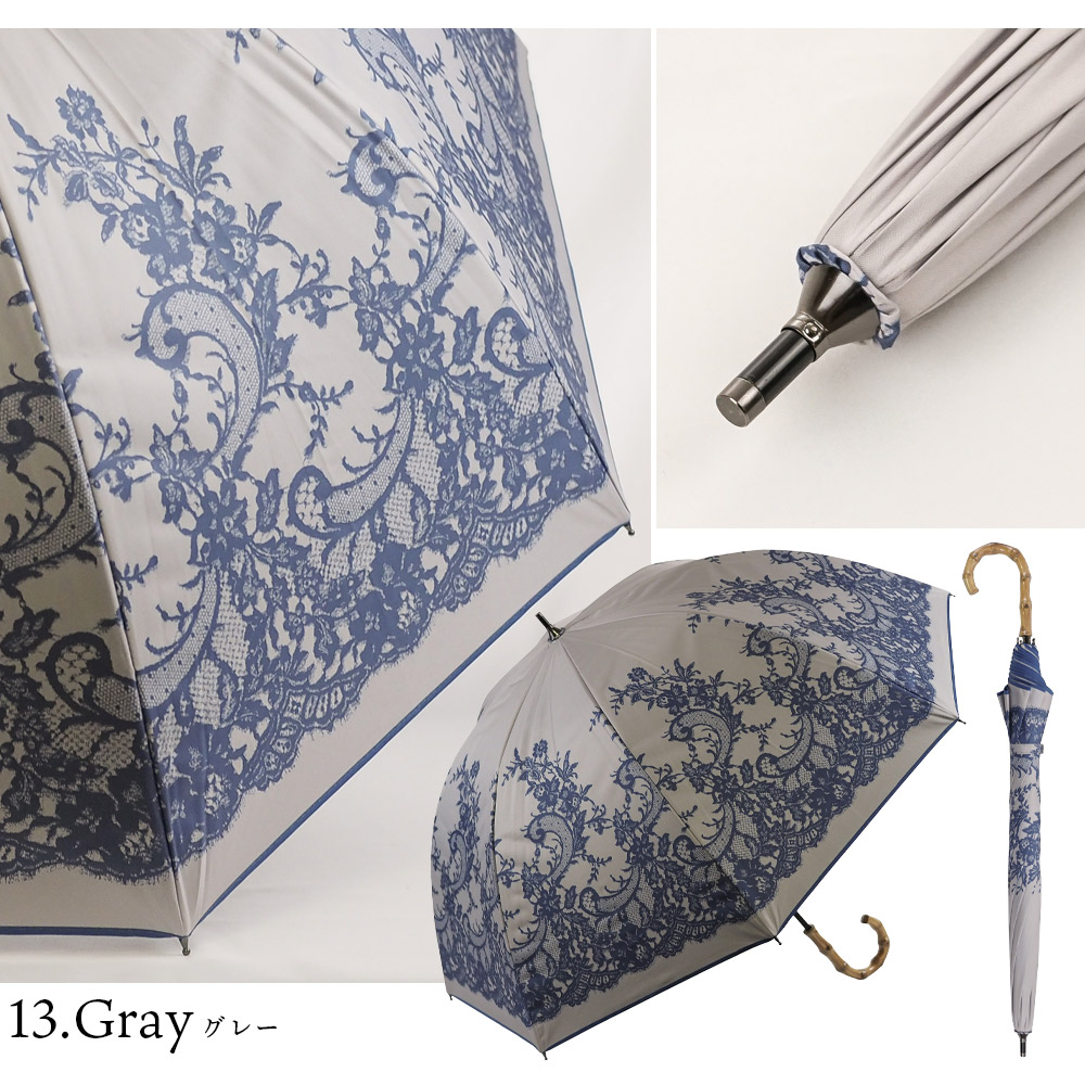 完全遮光 日傘  ショート傘 レース柄 竹手元 竹製ハンドル バンブーハンドル 遮光率100% UV遮蔽率100% 撥水加工 雨傘 紫外線カット UVカット 晴雨兼用 遮熱 | macocca | 08
