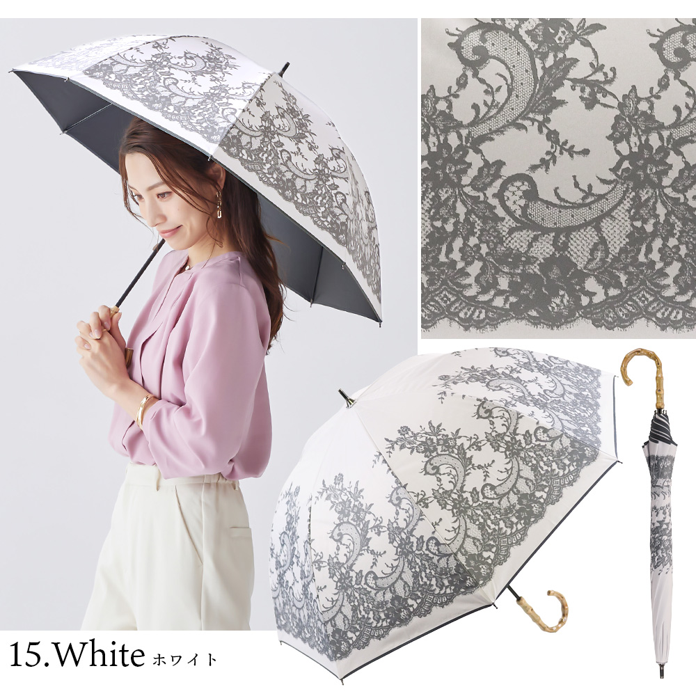 完全遮光 日傘  ショート傘 レース柄 竹手元 竹製ハンドル バンブーハンドル 遮光率100% UV遮蔽率100% 撥水加工 雨傘 紫外線カット UVカット 晴雨兼用 遮熱 | macocca | 10