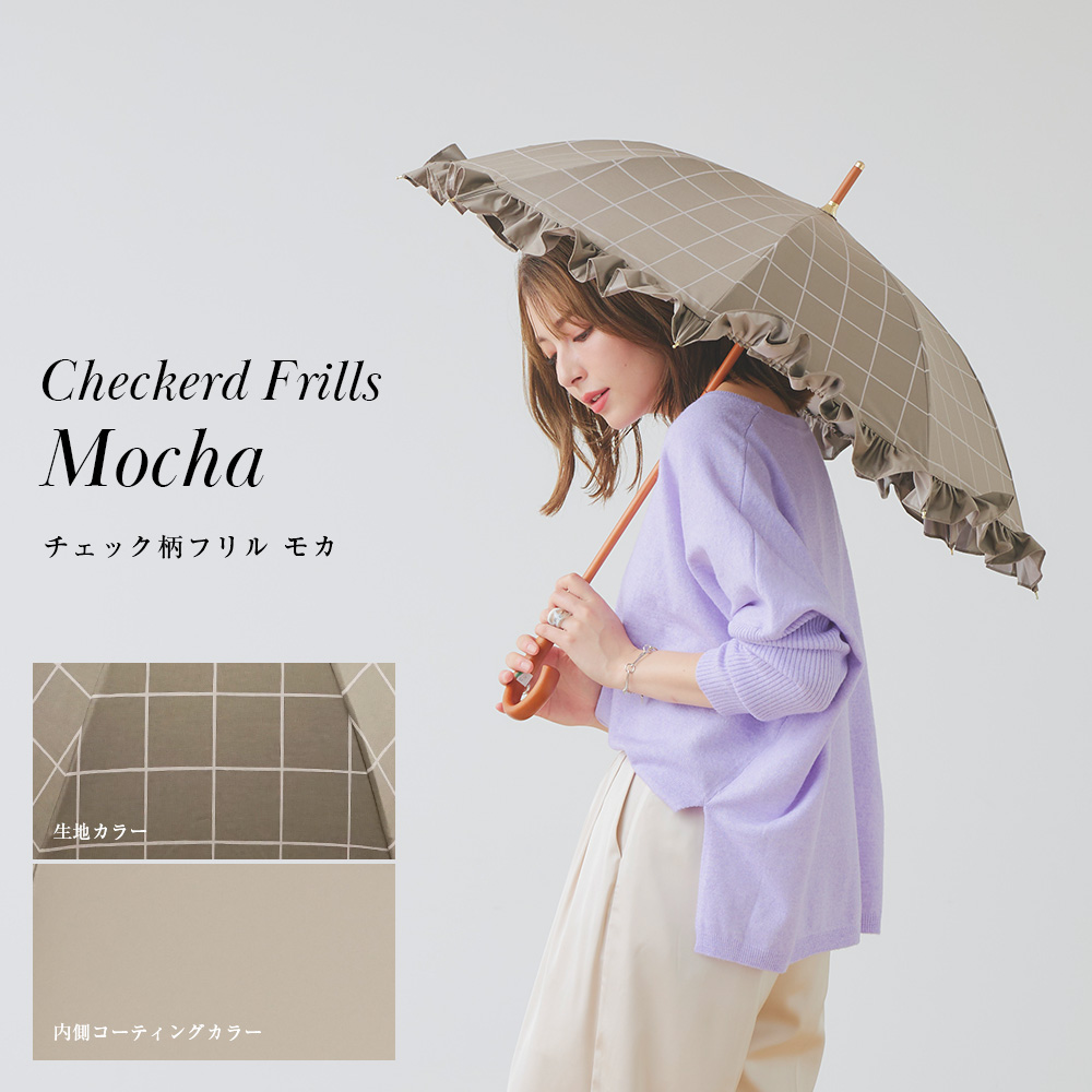 ★新品★GRACY 晴雨兼用パラソル　楽折　日傘　遮光　遮熱　ナチュラルフリル Amazon | GRACY グレイシー 折りたたみ 日傘 楽折 遮光 遮熱