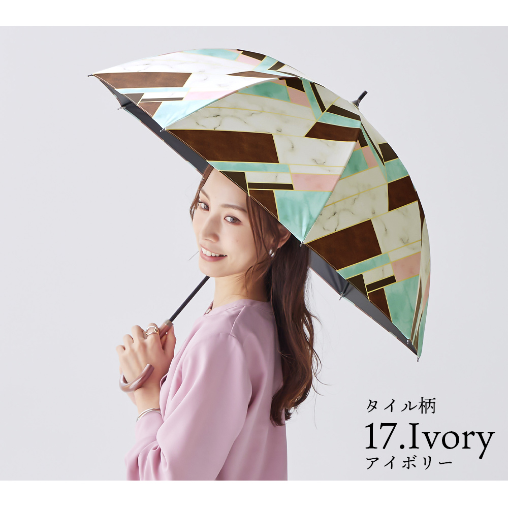 完全遮光 日傘  ショート傘 アフリカン柄/タイル柄 木手元 木製ハンドル 遮光率100% UV遮蔽率100% 撥水加工 紫外線カット UVカット 晴雨兼用 遮熱 | macocca | 08