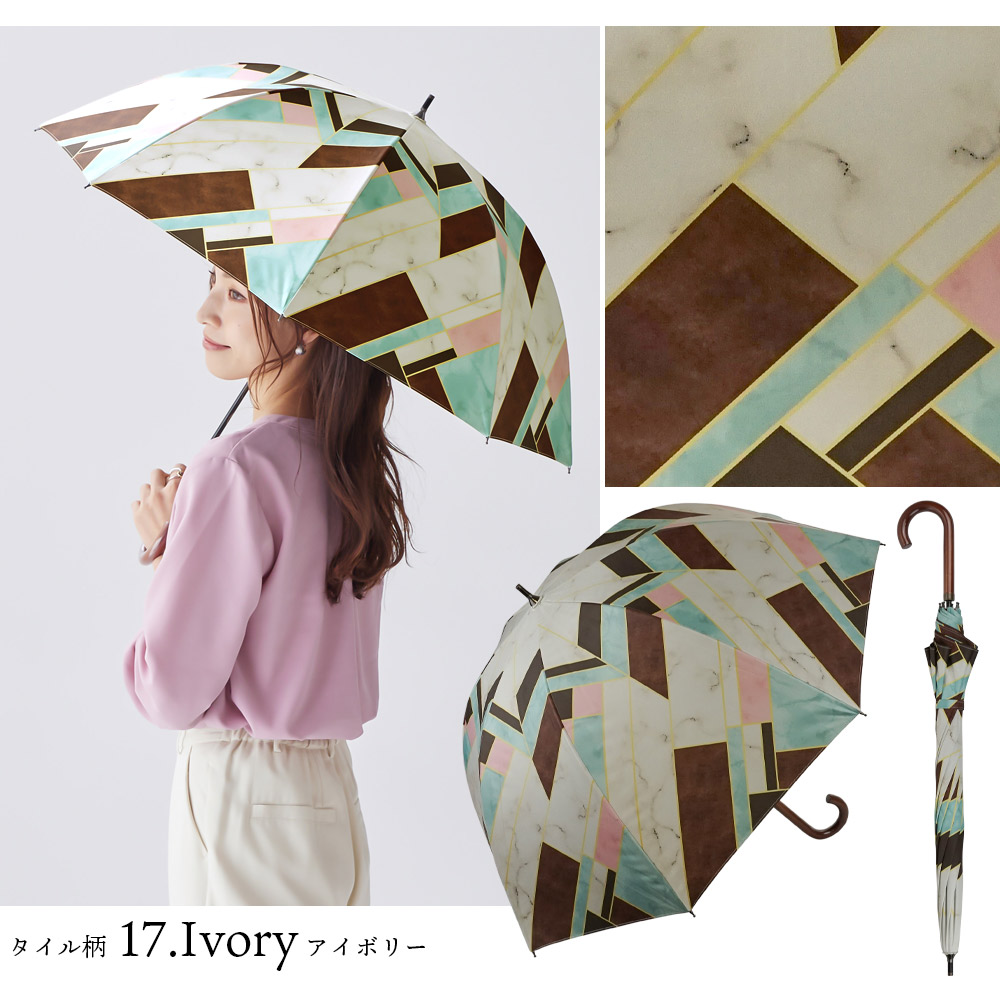 完全遮光 日傘  ショート傘 アフリカン柄/タイル柄 木手元 木製ハンドル 遮光率100% UV遮蔽率100% 撥水加工 紫外線カット UVカット 晴雨兼用 遮熱 | macocca | 09