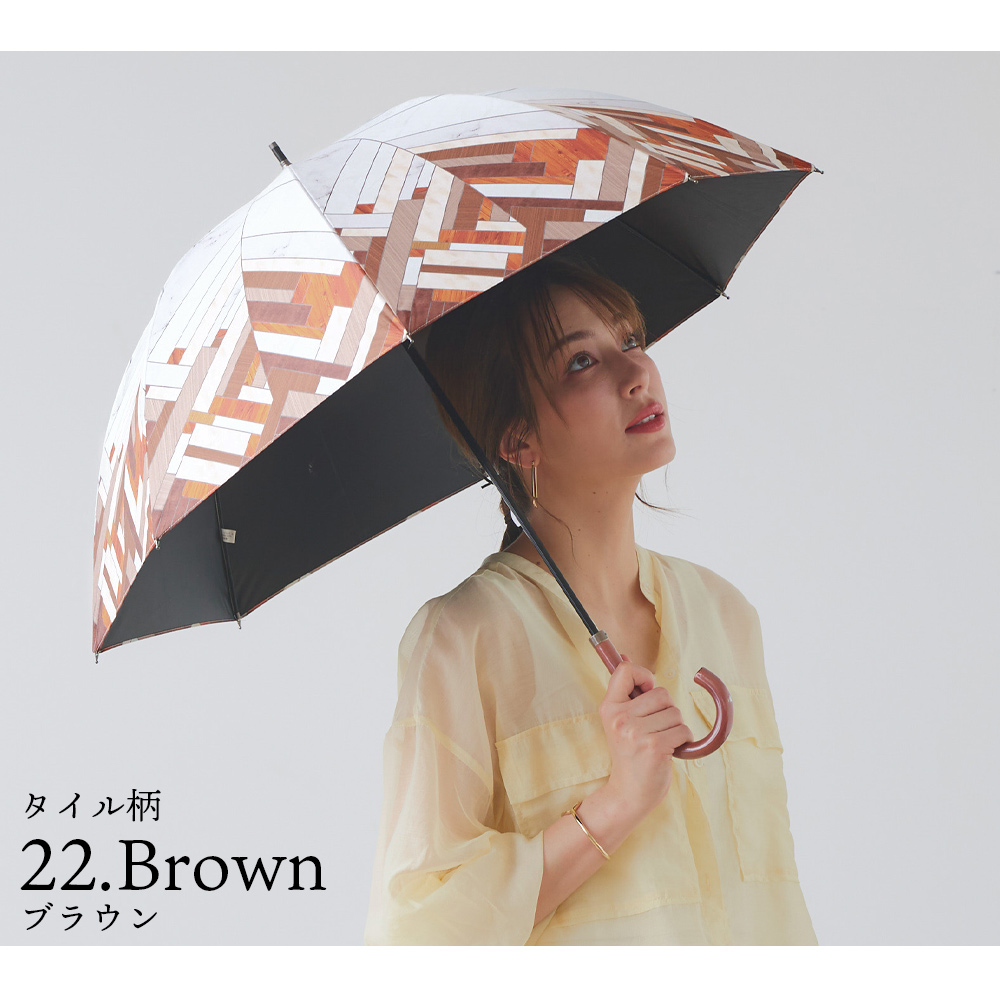 完全遮光 日傘  ショート傘 アフリカン柄/タイル柄 木手元 木製ハンドル 遮光率100% UV遮蔽率100% 撥水加工 紫外線カット UVカット 晴雨兼用 遮熱 | macocca | 10