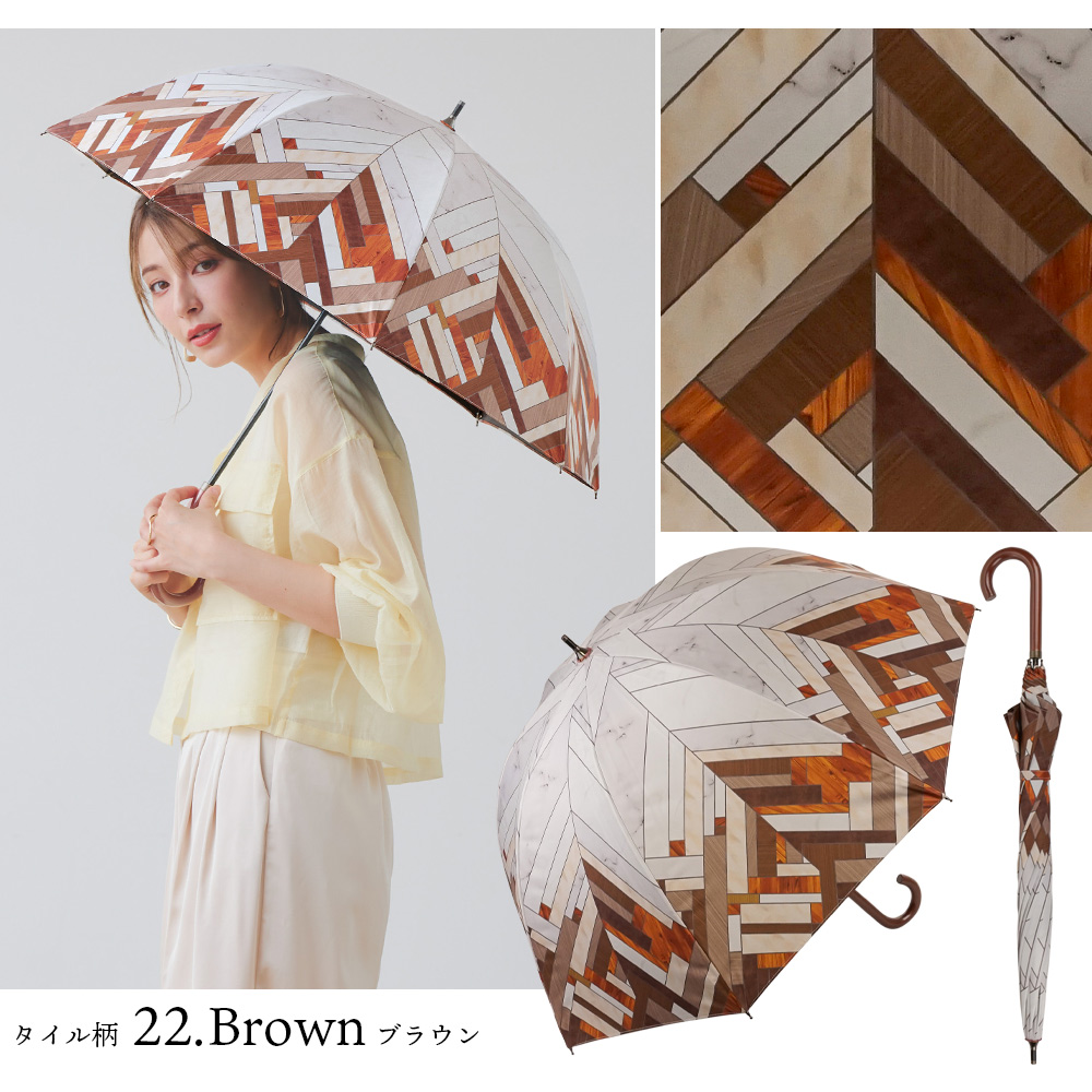 完全遮光 日傘  ショート傘 アフリカン柄/タイル柄 木手元 木製ハンドル 遮光率100% UV遮蔽率100% 撥水加工 紫外線カット UVカット 晴雨兼用 遮熱 | macocca | 11