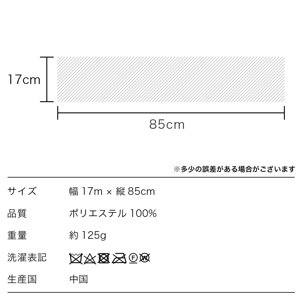 パールビジュー付エコファーティペット :nv926644:macocca - 通販 - Yahoo!ショッピング