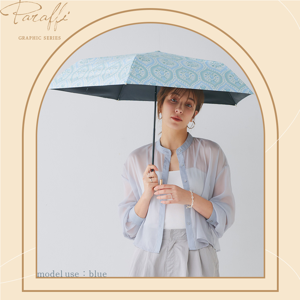 完全遮光 日傘 晴雨兼用 折りたたみ傘 軽量 ペイズリー柄 ダマスク柄遮光率100% UV遮蔽率100% Paraffi(パラフィ) グラフィックシリーズ | macocca | 12