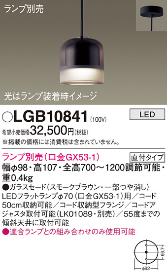 lgb10841_1.jpg