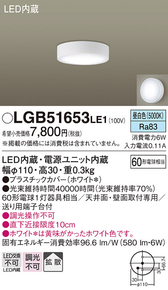 lgb51653le1_1.jpg