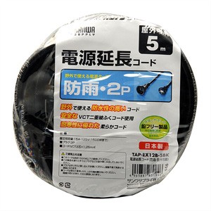【あめ】サンワサプライ TAP-SV1512【19インチサーバーラック用コンセント（15A・3P・12