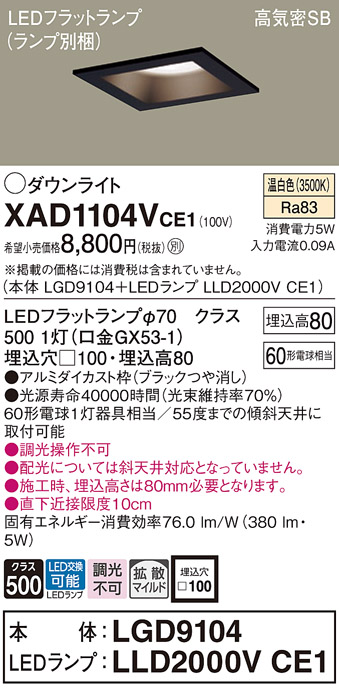 ふるさと納税 純金 24金 ピアス レディース ダイヤ スタッドピアス イエローダイヤモンド 片耳用 蝶々 キャッチのいらないピアス イエローゴール.. 山梨県昭和町 - 3
