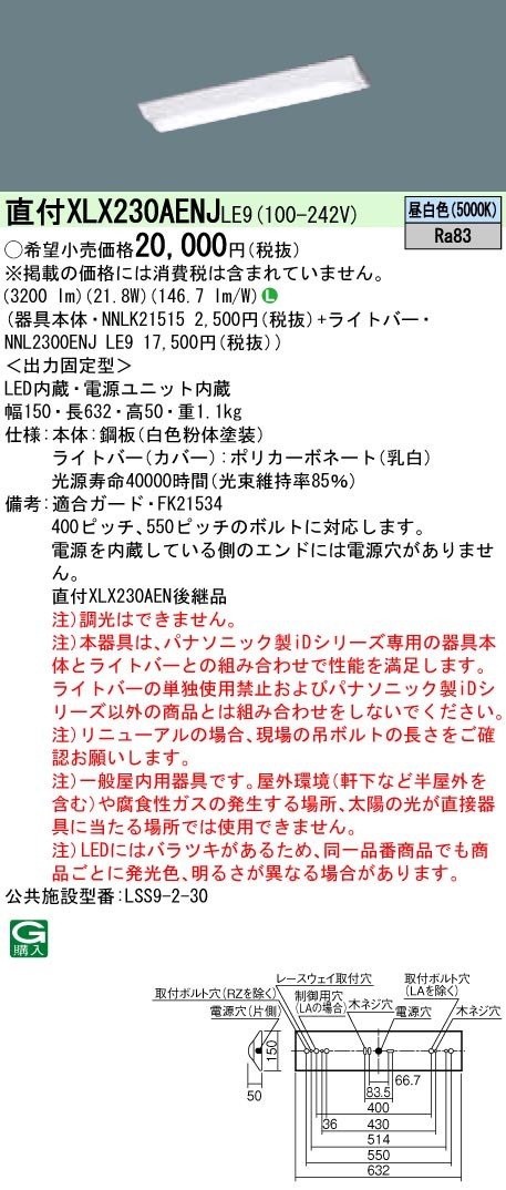 日本最大の メール便可 Z レシプロソー替刃 竹切り用 20104 4963041201040 レシプロソーブレード discoversvg.com