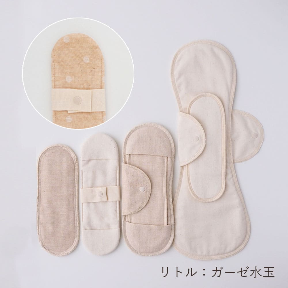 メイド・イン・アース 布ナプキン シフト 5点 セット オーガニック