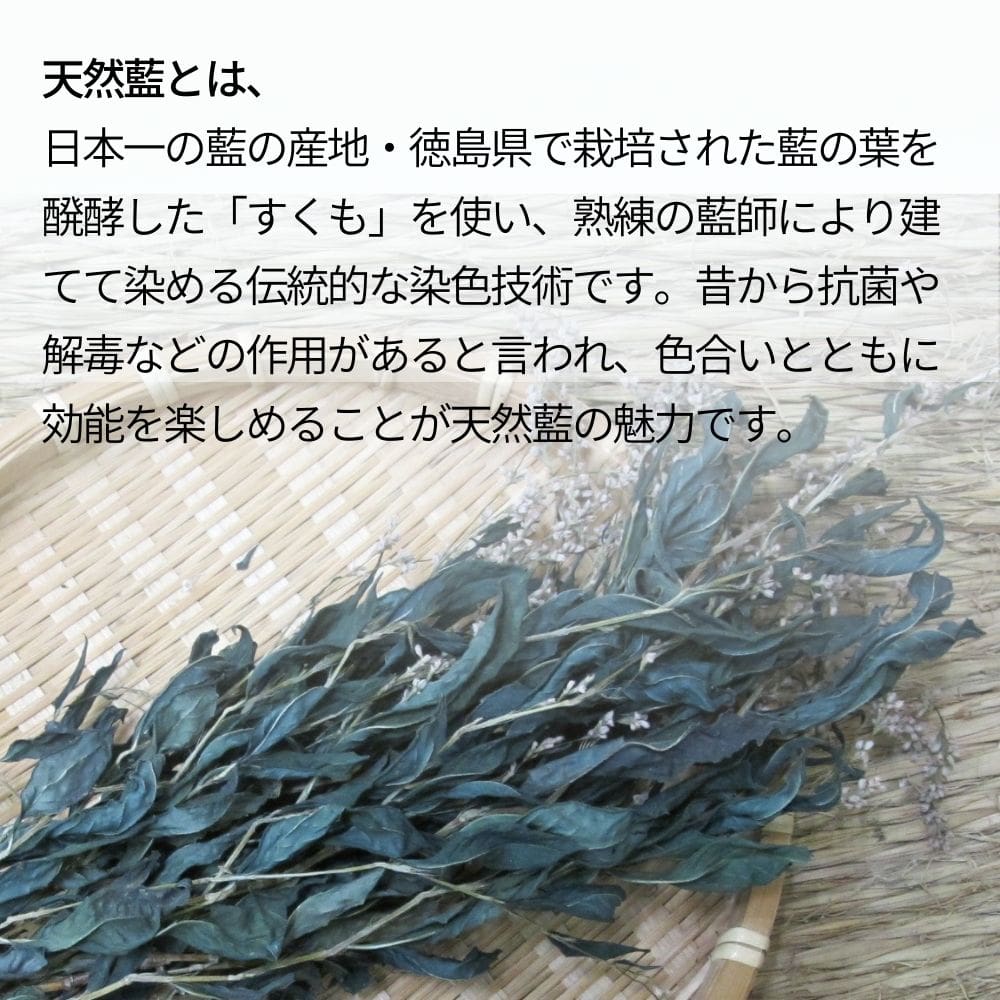 メイド・イン・アース ワンピース 7分袖 七分袖 ドロップ ショルダー  