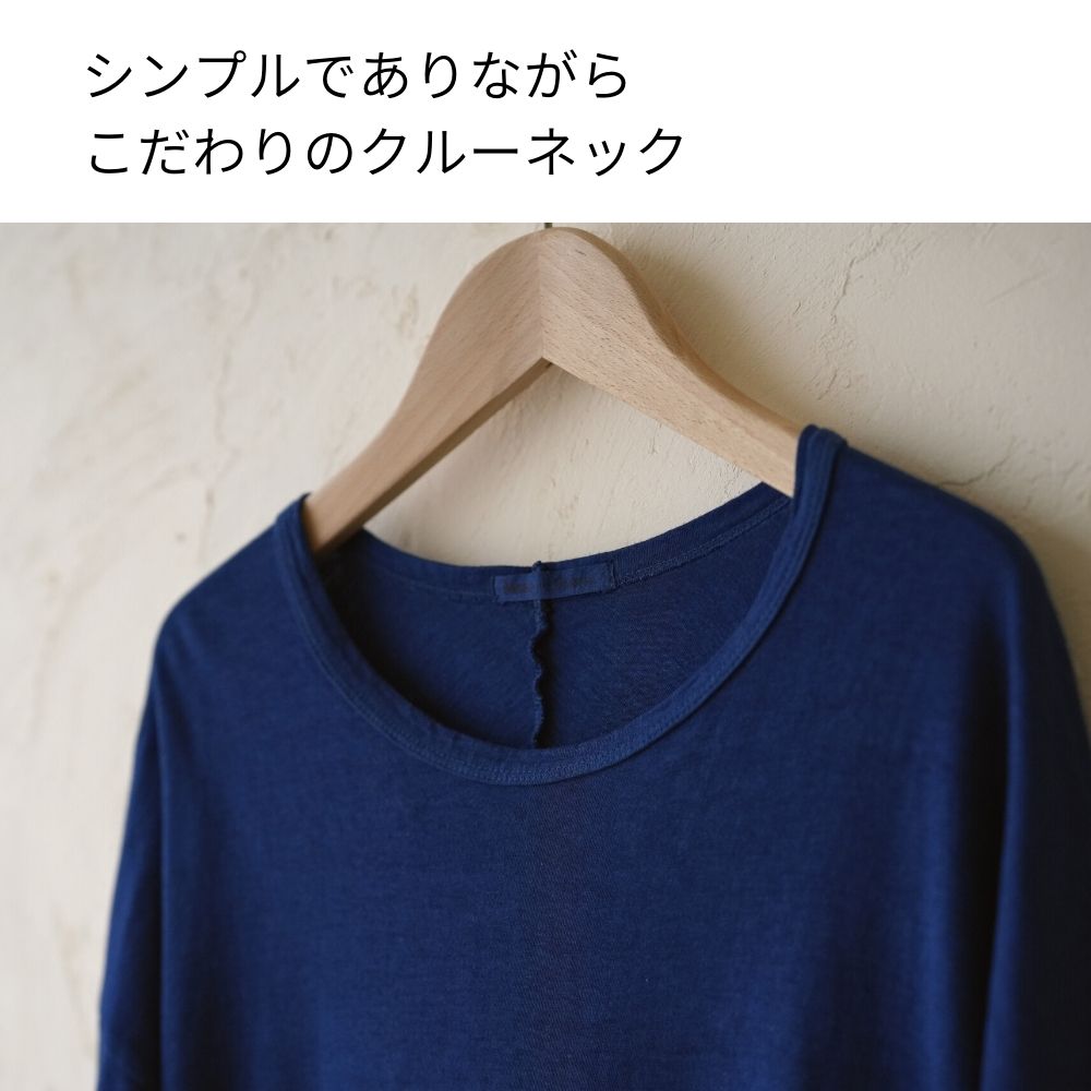 メイド・イン・アース ワンピース 7分袖 七分袖 ドロップ ショルダー  