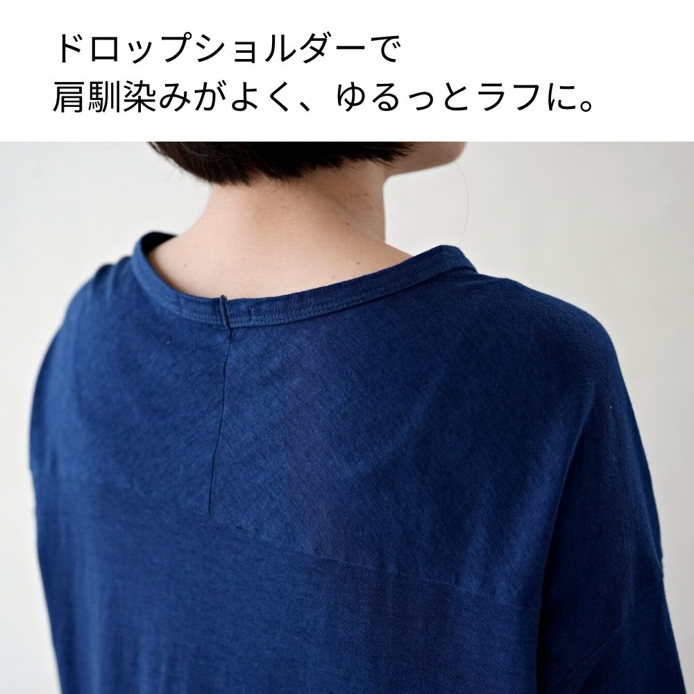 メイド・イン・アース ワンピース 7分袖 七分袖 ドロップ ショルダー  