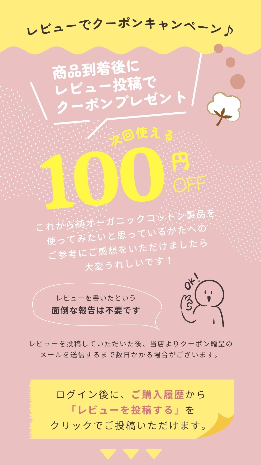 【新品】メイド・イン・アース レディースショーツ Mサイズ 2枚 オーガニック メイド・イン・アース レディース ショーツ オーガニック