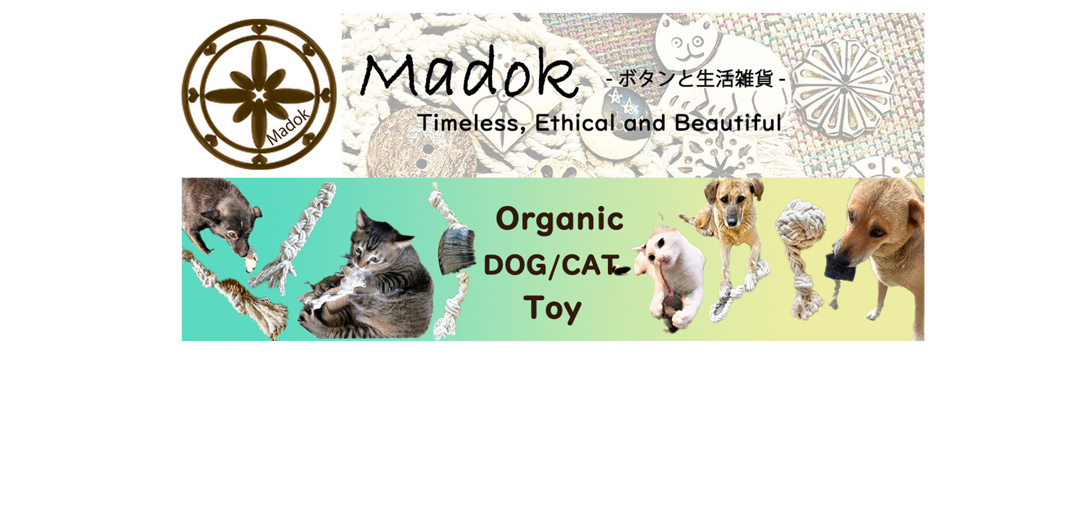 madok ヘッダー画像