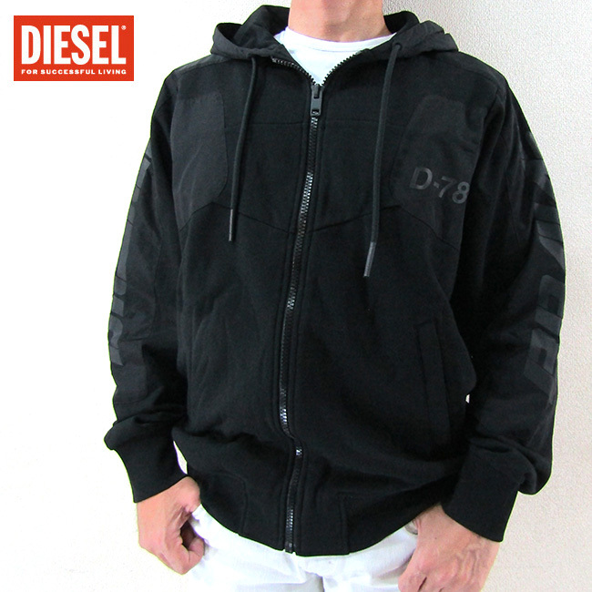 ふるさと割】 DIESEL ディーゼル 黒ストレッチスェットジップアップ