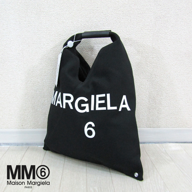 エムエムシックス メゾンマルジェラ MM6 Maison Margiela バッグ ロゴ