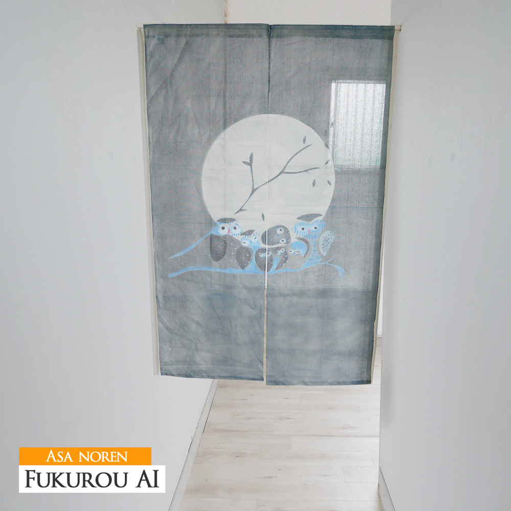 麻のれん 暖簾 招福ふくろう 約95×150cm : マドモード - 通販 - Yahoo