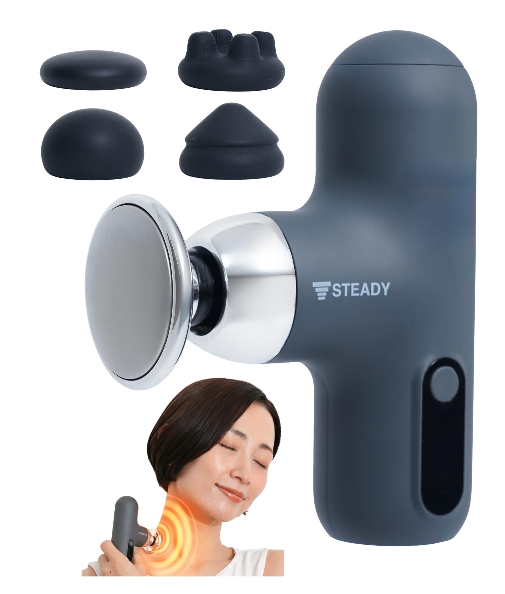 STEADY（ステディ） ホットハンディガン Mini 柔道整復師監修 軽量235g