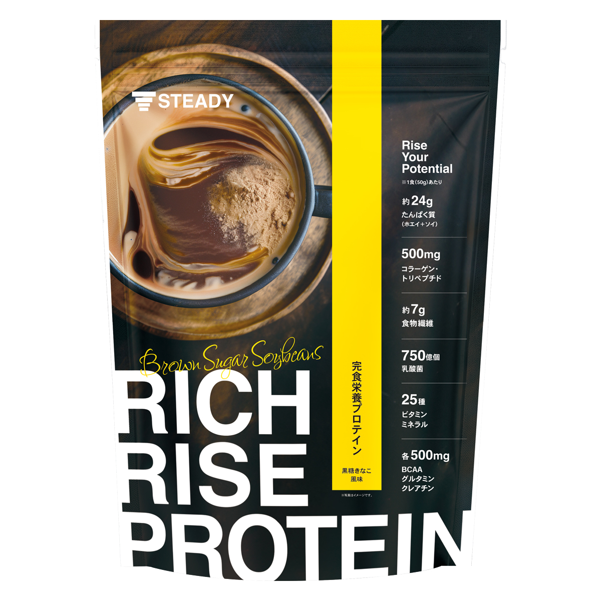 RICH RISE PROTEIN プロテイン 750g ダイエット 完食栄養食 ホエイ ソイ ST301｜madurez｜03