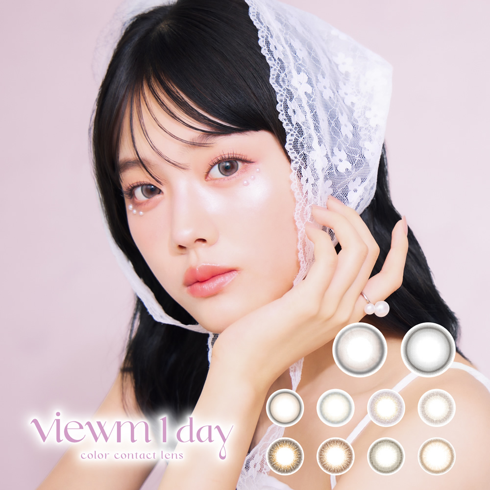 De View デ・ビュー 24冊　オーディション11冊　色々いっぱい Amazon.co.jp: De・View (デ・ビュー) - 雑誌: 本