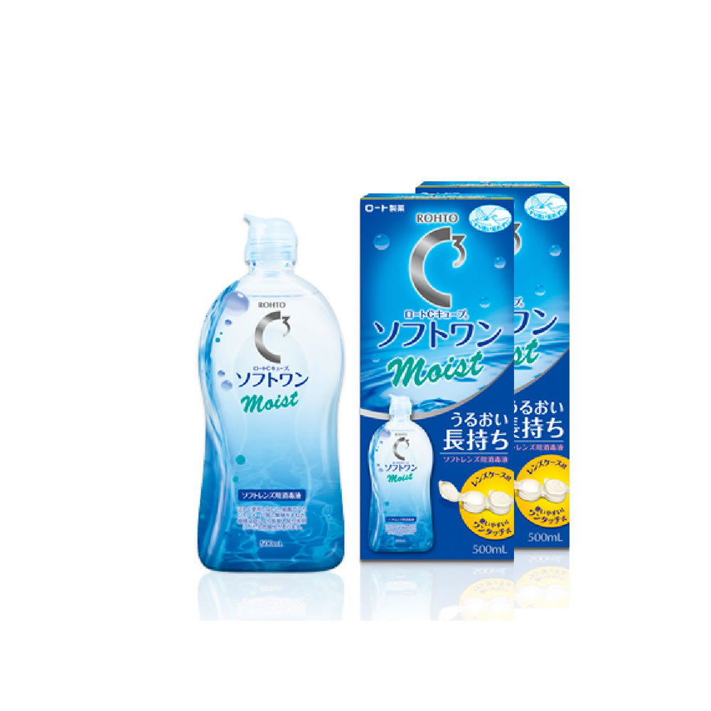 ロートCキューブ ハイドロワン 500ml 4箱 使用期限1年以上 コンタクト