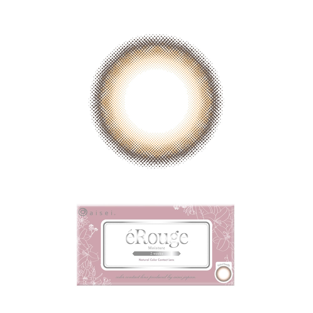 エルージュ 2箱(1箱6枚) コンタクトレンズ 2week カラコン | アイセイ | 05