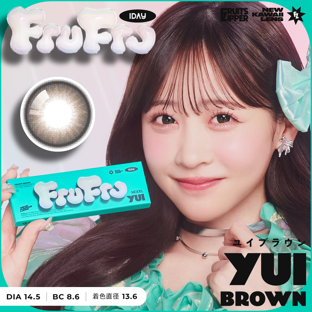 1箱】FRUITS ZIPPERプロデュース FruFru 1day(10枚) カラコン ワンデー