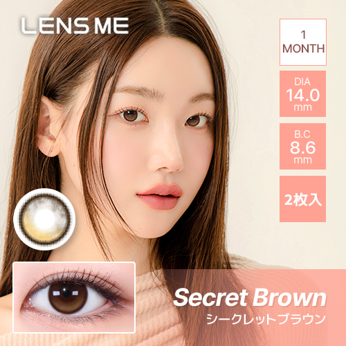 LENS ME OMYO マンスリー(2枚)【2箱】DIA14.0 BC8.6 サンドイッチ製法 含水率38.5 レンズミー カラコン 1ヶ月 |  | 01