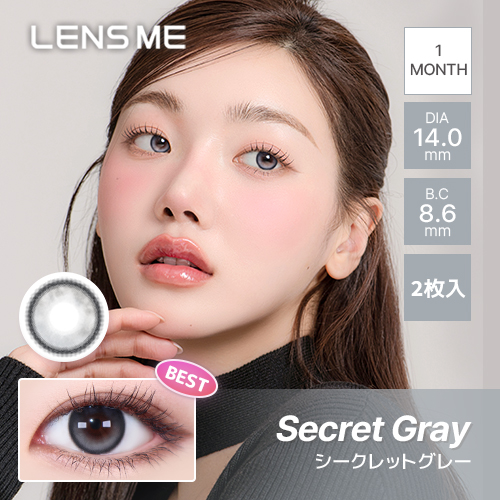 LENS ME OMYO マンスリー(2枚)【2箱】DIA14.0 BC8.6 サンドイッチ製法 含水率38.5 レンズミー カラコン 1ヶ月 |  | 02