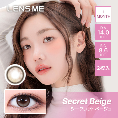 LENS ME OMYO マンスリー(2枚)【2箱】DIA14.0 BC8.6 サンドイッチ製法 含水率38.5 レンズミー カラコン 1ヶ月 |  | 03