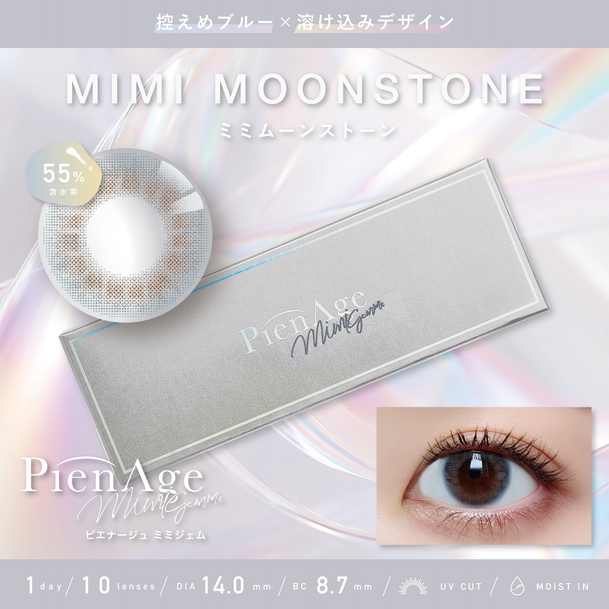 チュルミのおすすめ人気商品一覧 通販 - Yahoo!ショッピング