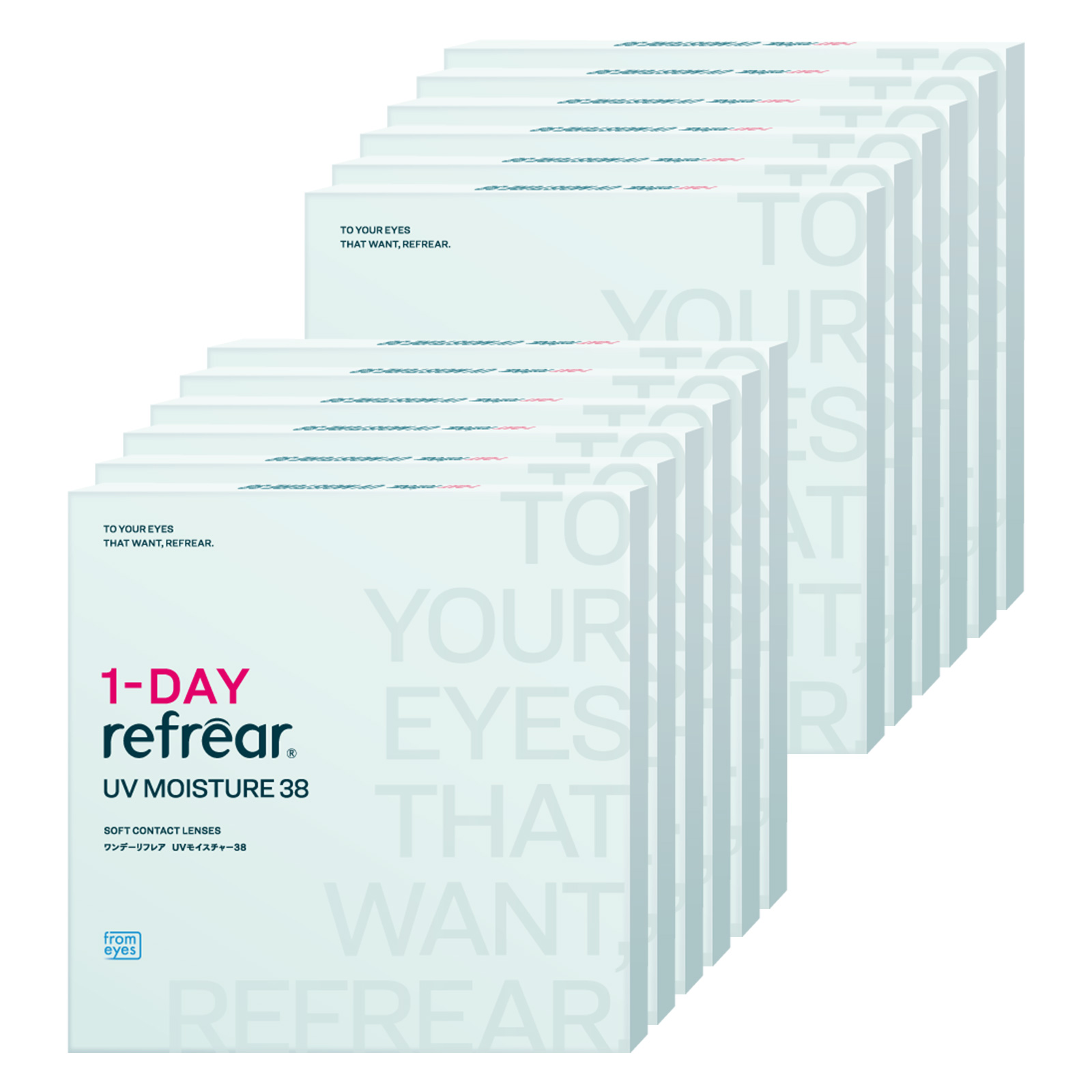 【12箱】コンタクトレンズ ワンデーリフレア UVモイスチャー 38 (30枚)1day refrear コンタクト 潤い成分配合 UVカット BC8.7 DIA14.2 中心厚0.07薄型レンズ