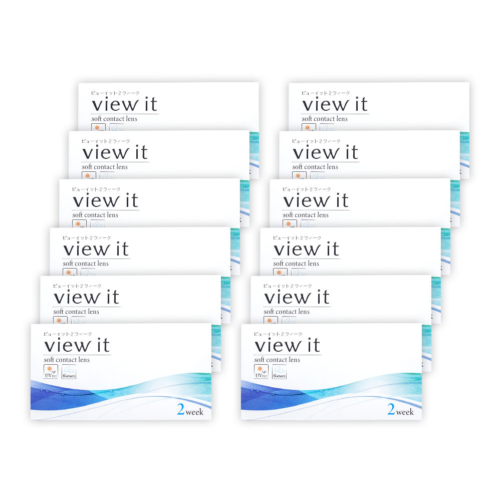 ビューイット コンタクトレンズ 2week 1箱6枚(12箱) 追跡番号付きポスト投函 送料無料 2週間 ツーウィーク コンタクト | 